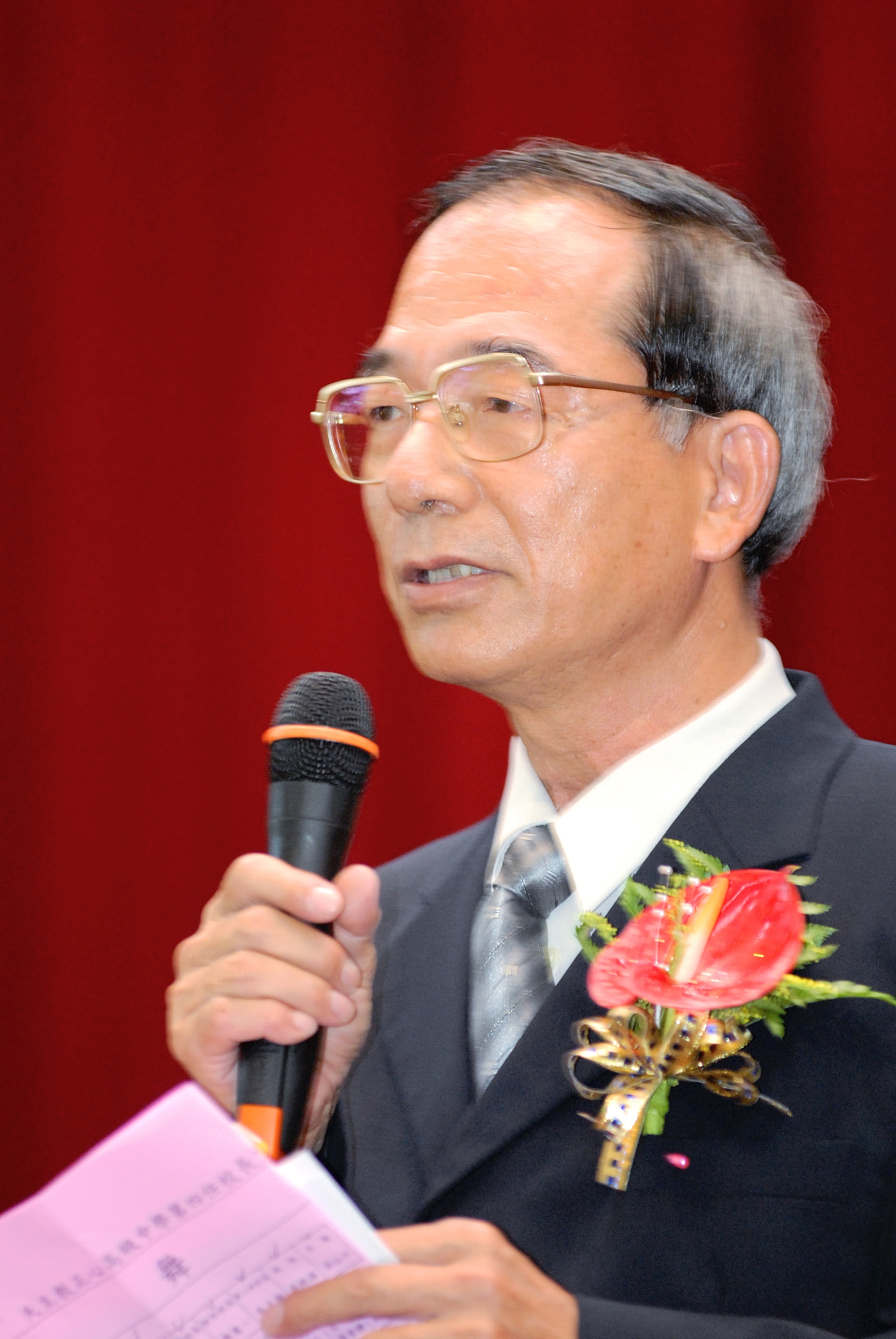 陳憲一校長